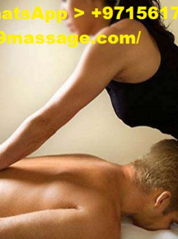 Erotic Massage Service In Dubai O561733097 Full Body Massage Center In Dubai - Escort Chutki | Girl in Dubai
